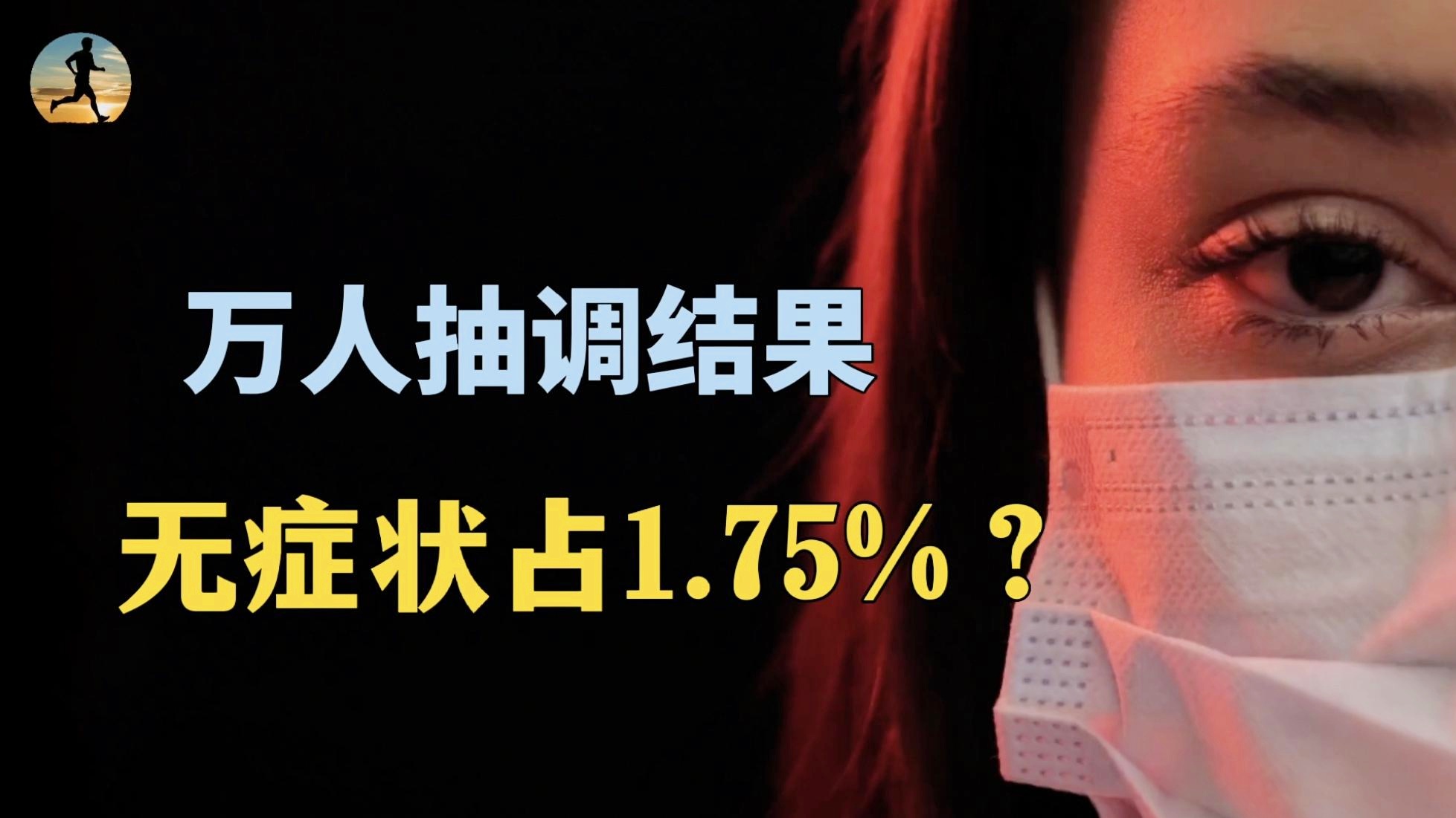 超级乒乓联赛_这样的质疑让李晓霞完全懵了，为什么会出现这样的情况呢