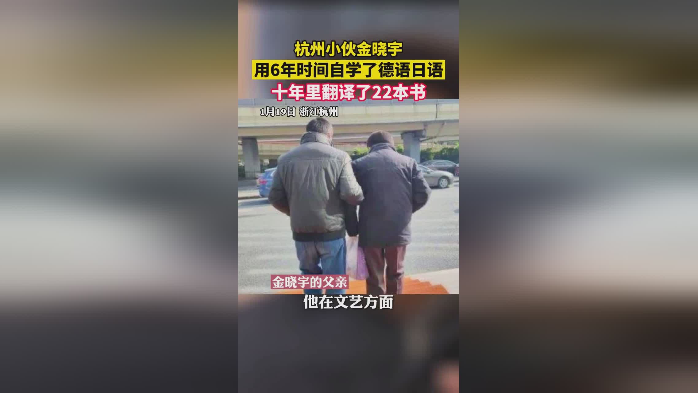 查维斯，这名年轻球员正在努力兑现自己的天赋