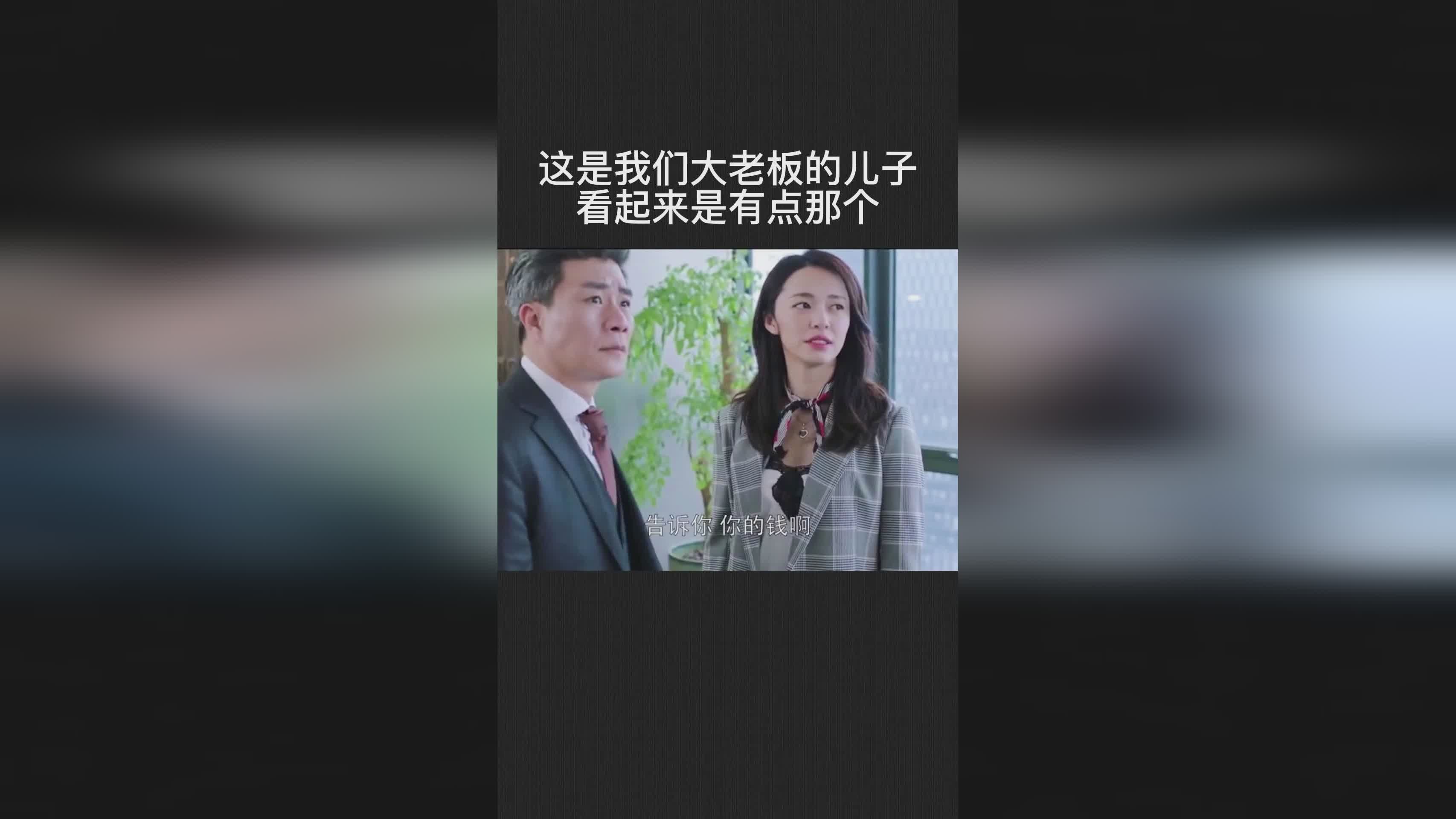 不要和老人打球，他有一个看起来有点突兀的双手