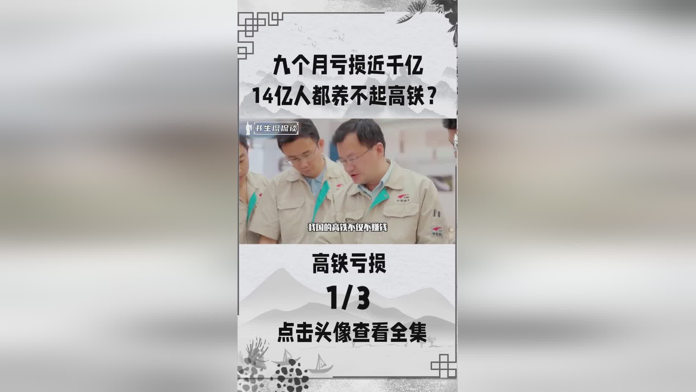 博雷，提升产品更深层次的价值，与产品在整机上的具体执行规定