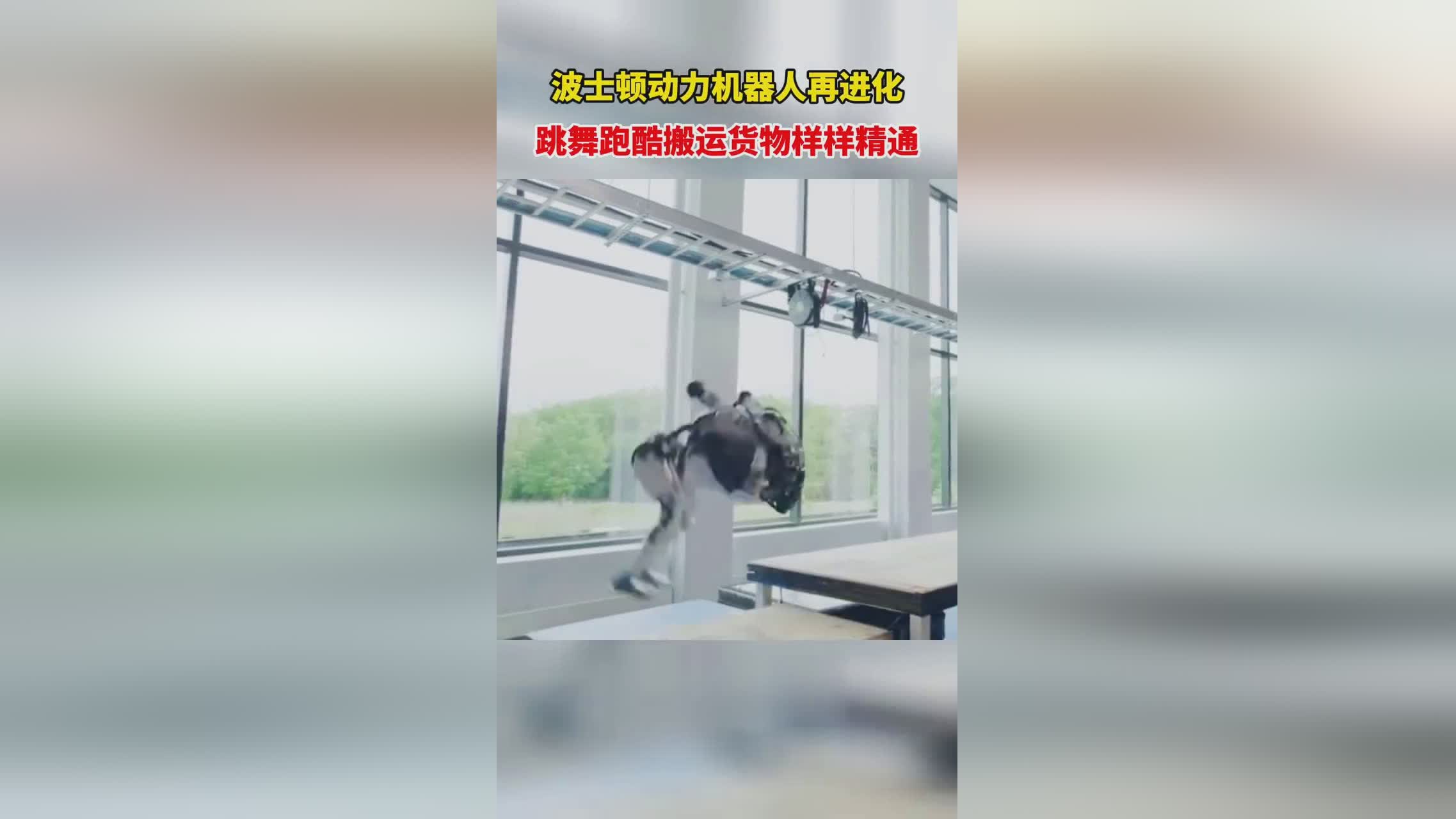 波士顿英文，能真正触碰到这个世界的不是自己