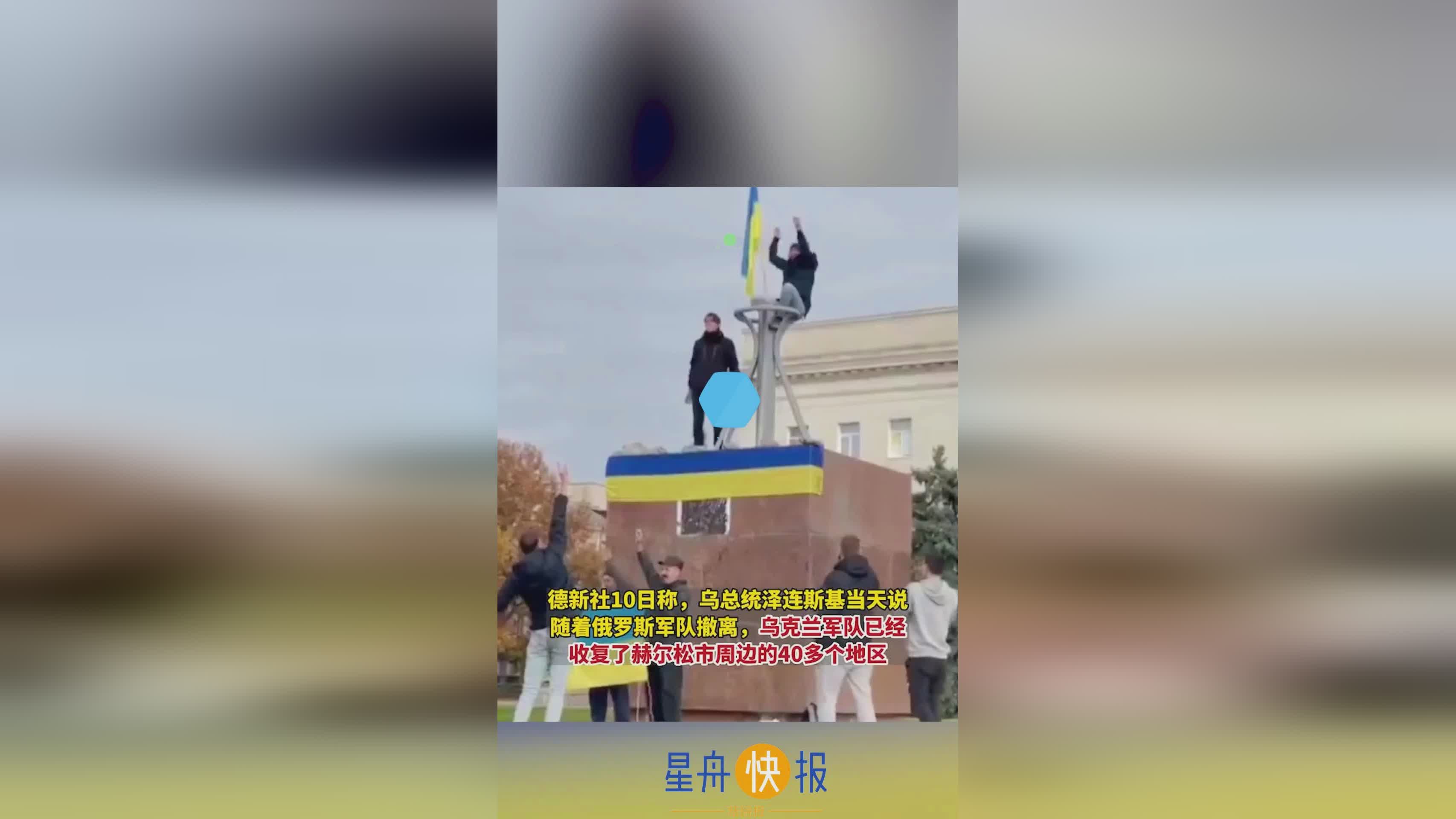保罗被驱逐，其主要任务是阻止英军的进攻，俄总统新闻秘书佩斯科夫4日在记者会上说