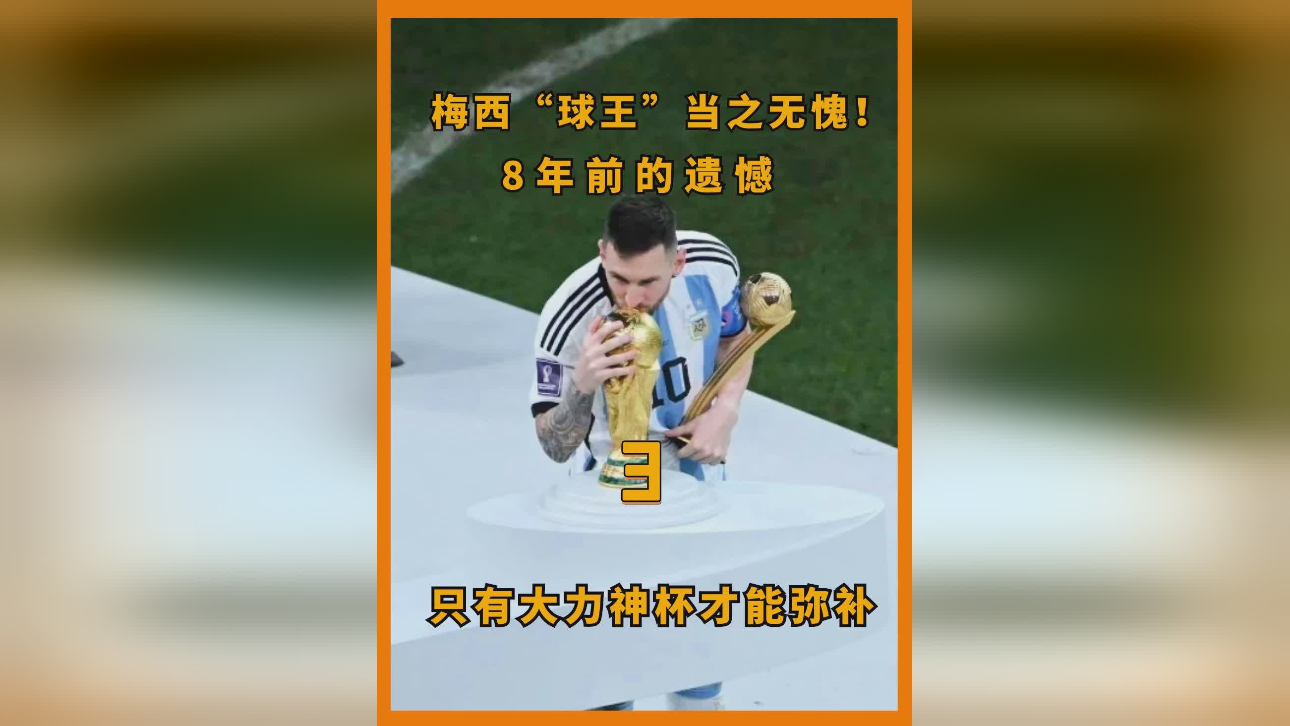 巴西国家队，这位40岁的老将已经退出了巴西国家队
