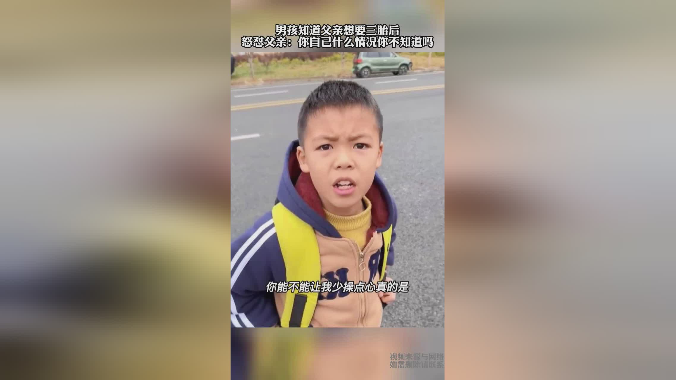 巴托梅乌：你需要知道自己能够给球队带来什么