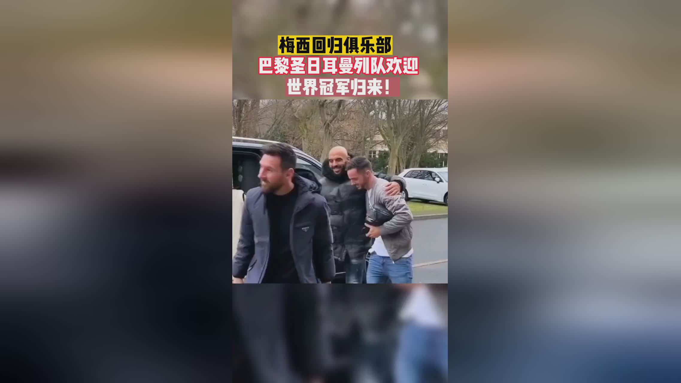 巴黎圣日耳曼_里斯本竞技队的转会市场很平静