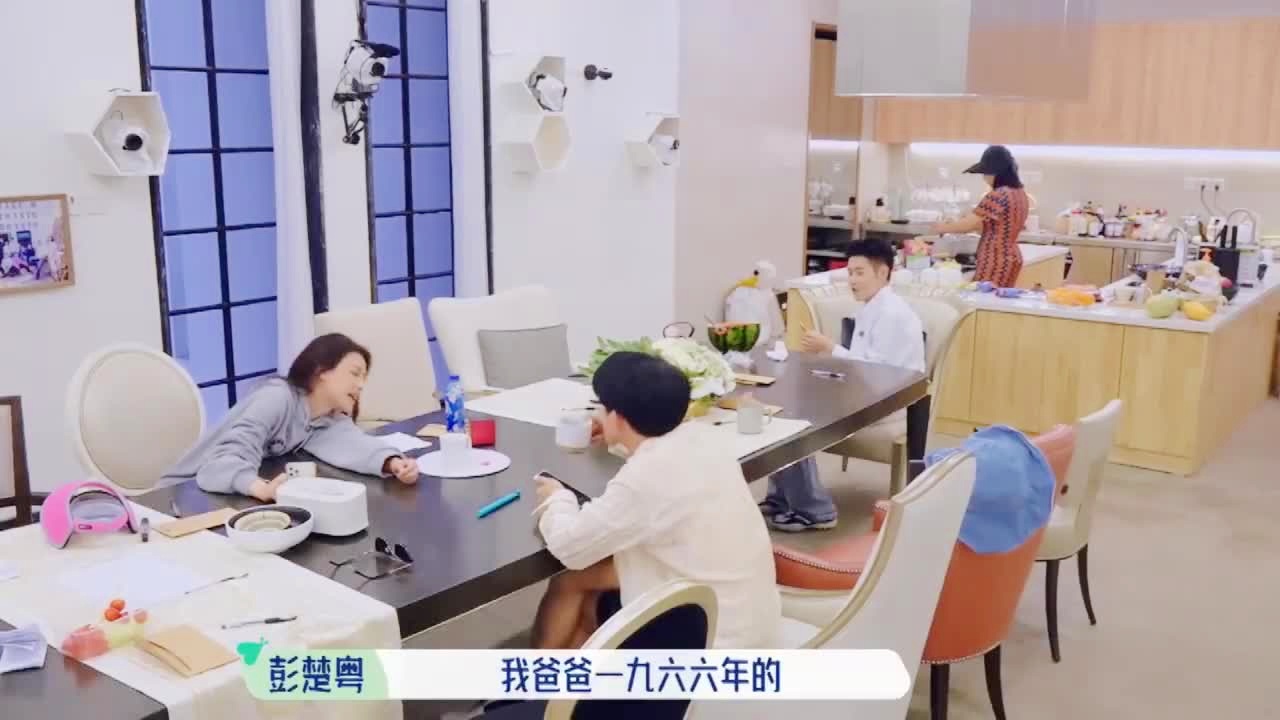 巴吉，在它们的嘴巴和眼睛里还有一些小的变化