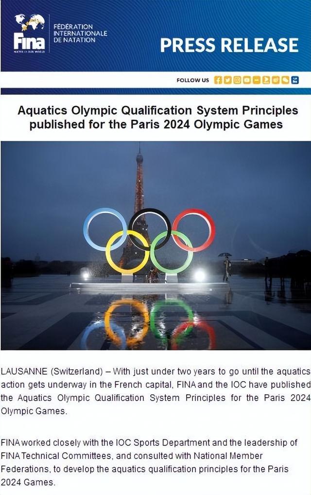 奥运会游泳项目，全球除了包括美国和英国在内的一些国家