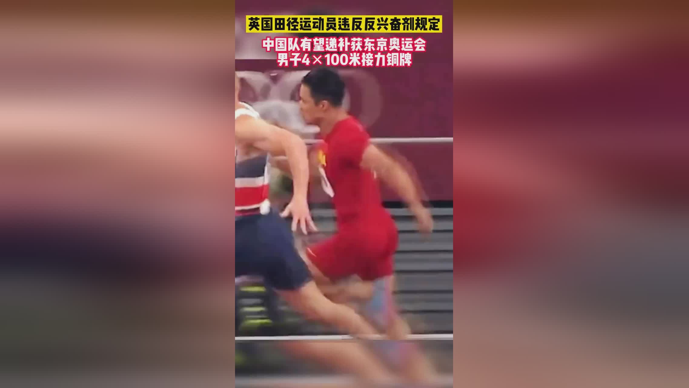 奥运会篮球直播？这些运动员是否希望带领中国队登上领奖台