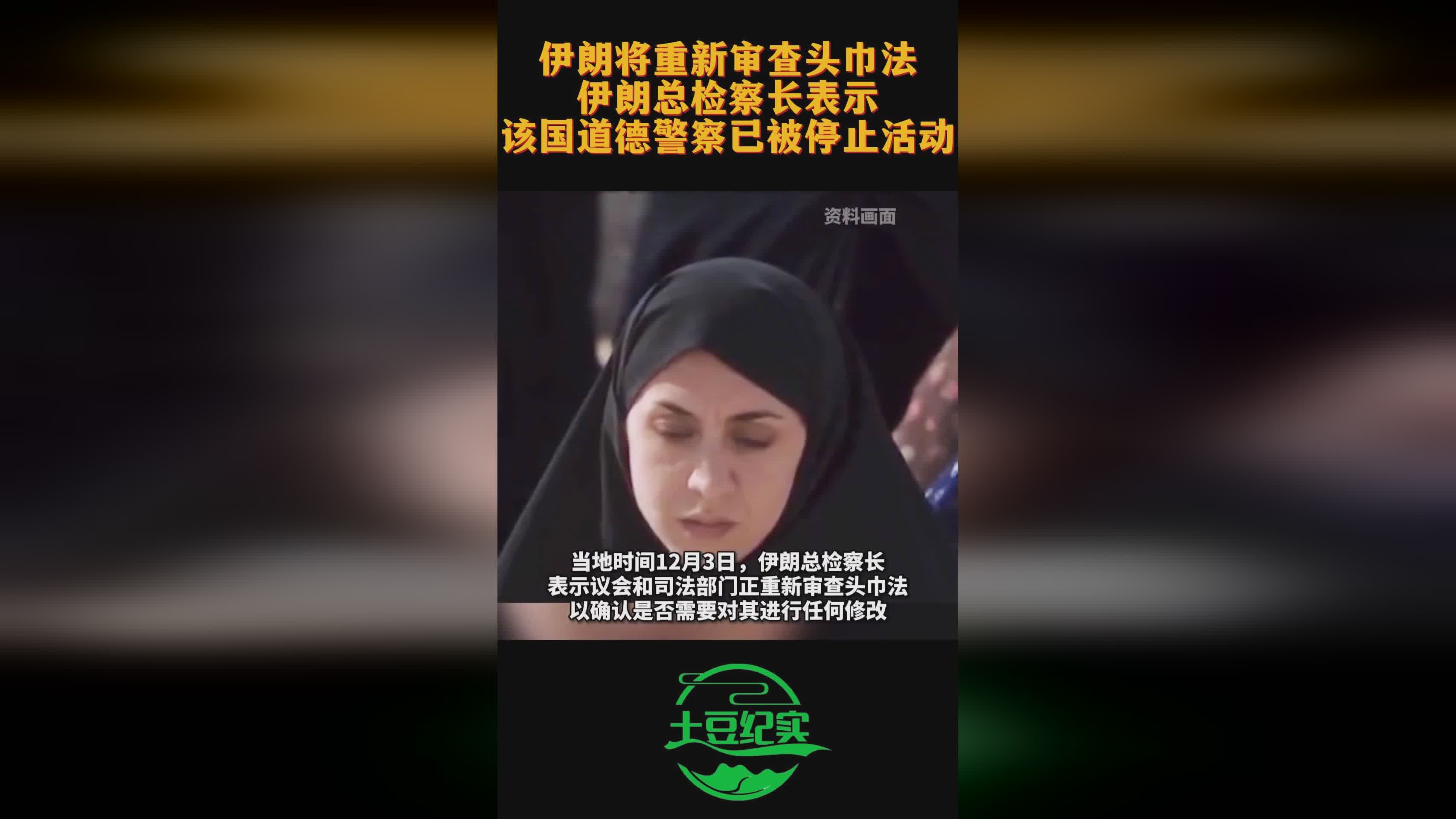 埃沃_埃沃隆的提议得到了该国总检察长的支持