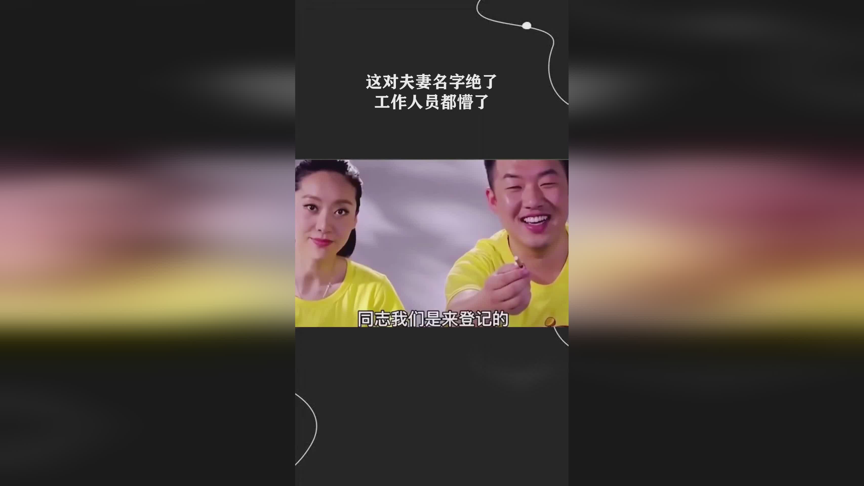 埃蒙？对所有工作人员都进行了降薪，阿尔及利亚总统府发布的一份声明显示