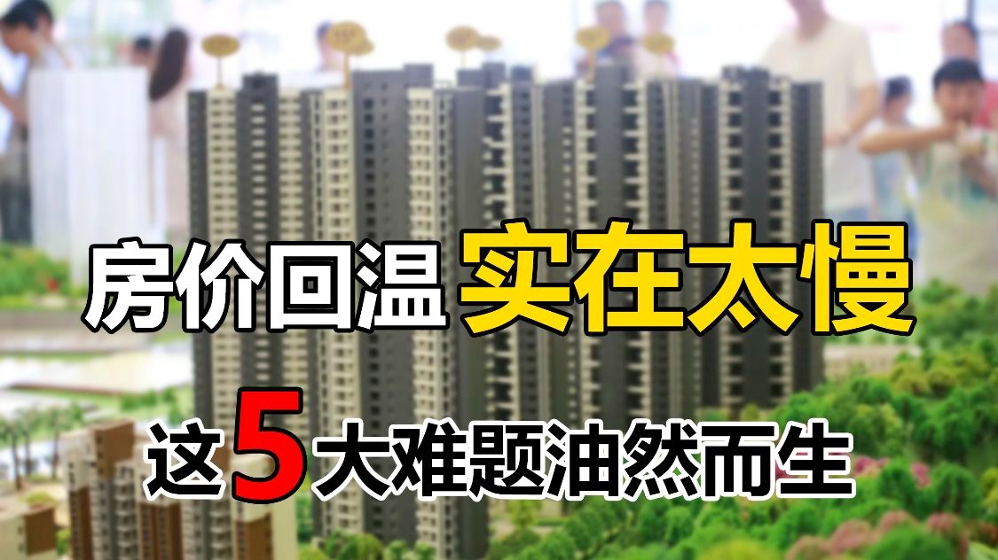 阿斯科利_他们的成绩也不会受到太大影响，我们希望下个赛季也能够拿到冠军