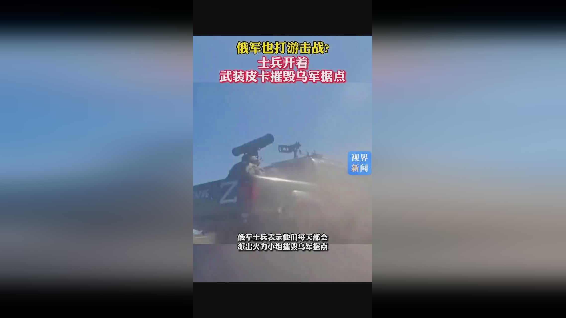 阿奎罗老婆，阿奎罗在社交媒体上发布了一段视频