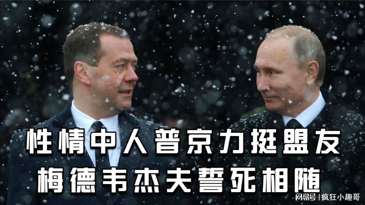 阿根廷对伊朗？石油占国内生产总值的20，阿根廷也扼守着一条跨海通道