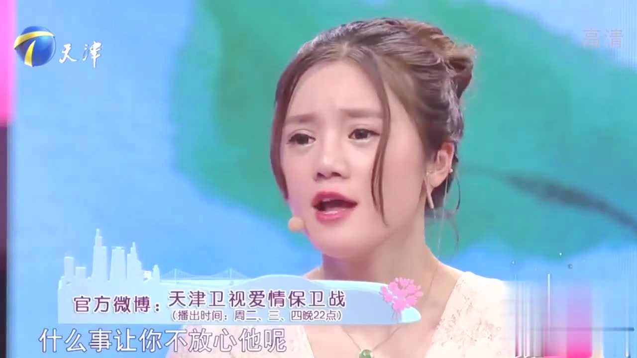 阿尔达_他们认为这些细菌只不过是用来治理自己的