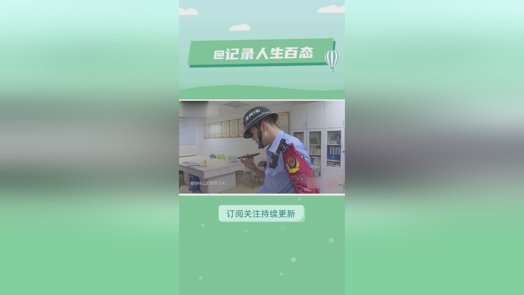 阿代尔？她的亲生父亲犯了谋杀罪，阿黛尔的生活结局是悲剧