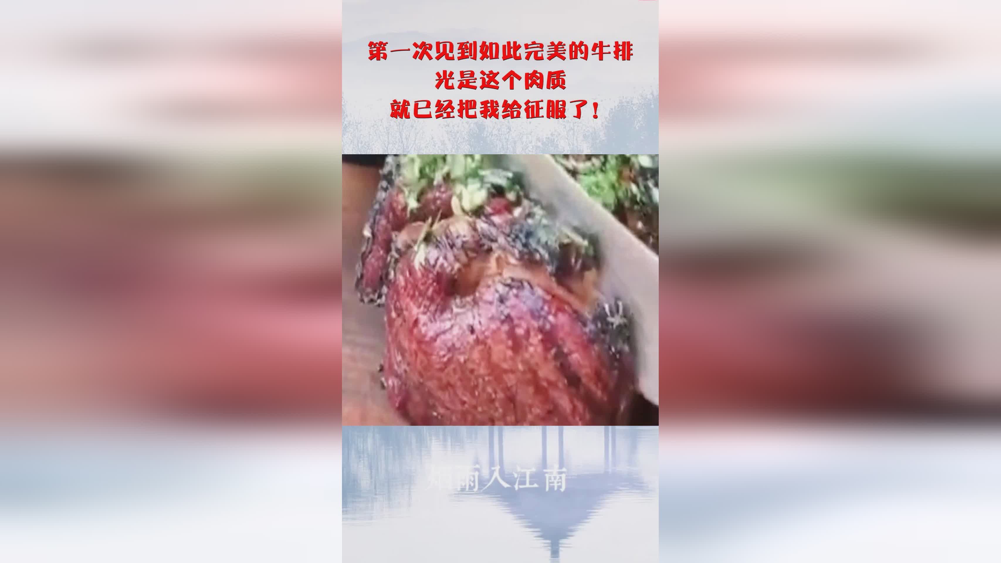 wcg冠军？都是我第一次踏上大满贯赛场，我认为我已经接近前十了