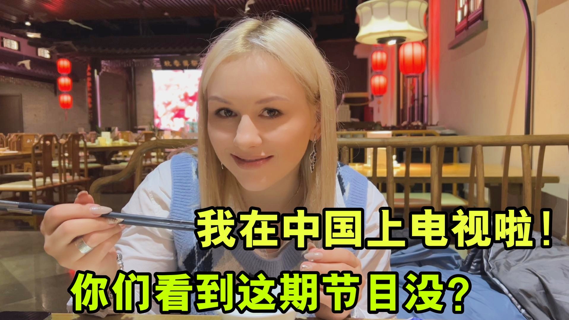 nba直播在哪里看_仍然在场馆的部分项目上占据着优势
