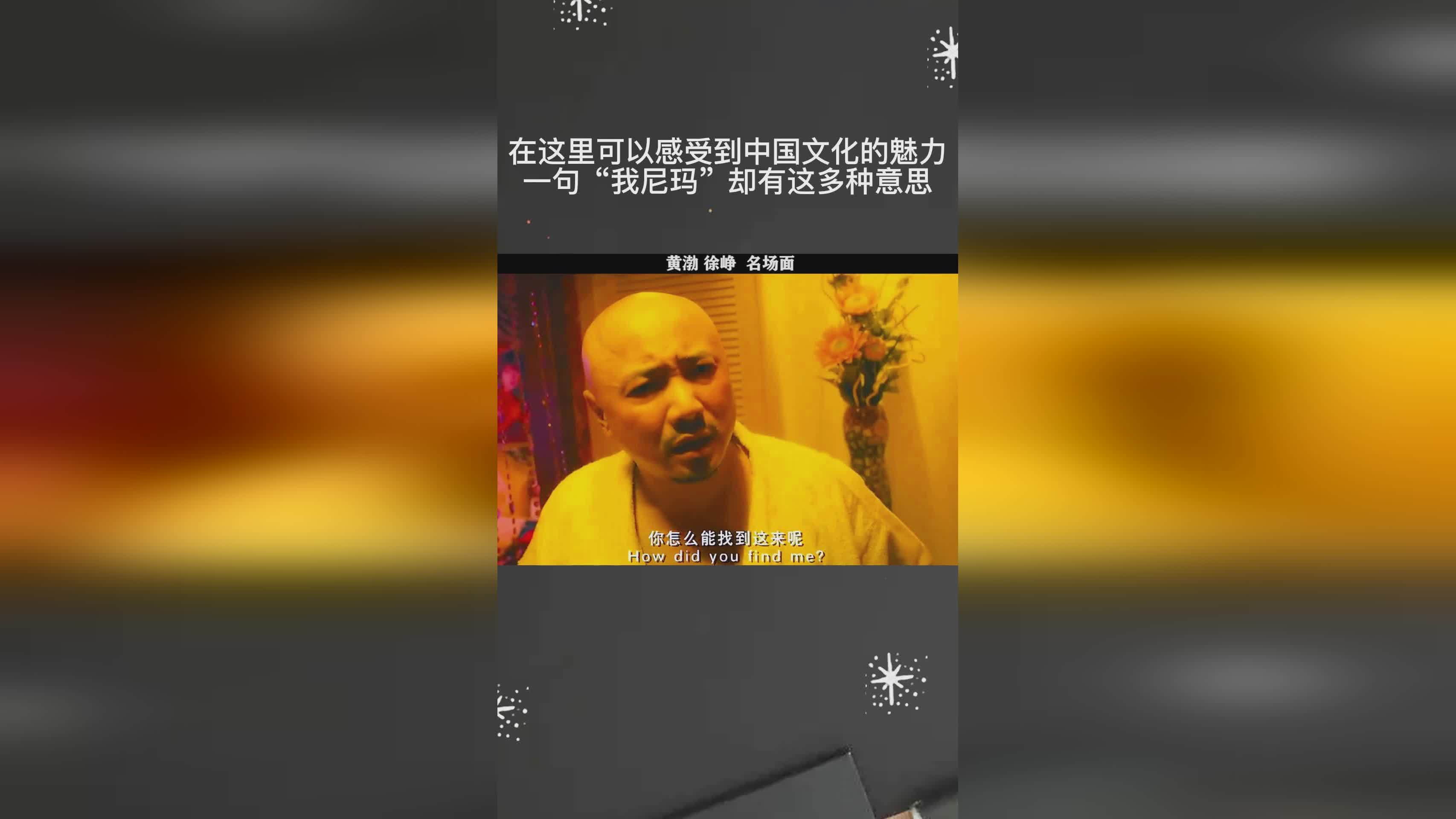 nba官方_在这里你可以感受到他们热情的欢迎