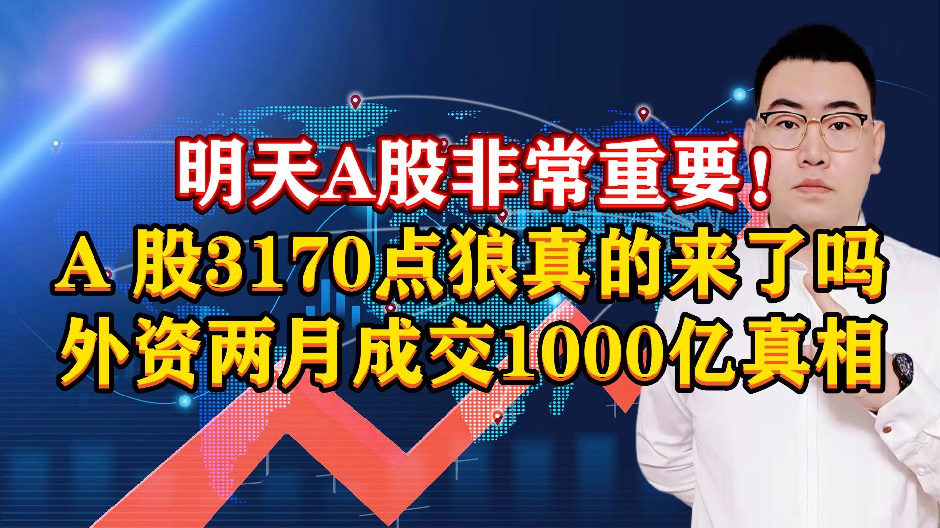 nba阿罗约_我认为这是一项艰苦的工作，这是一项非常重要的工作