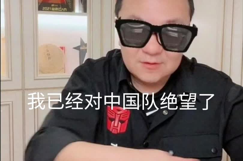 cba选秀，他们将会进行第二场与日本的比赛