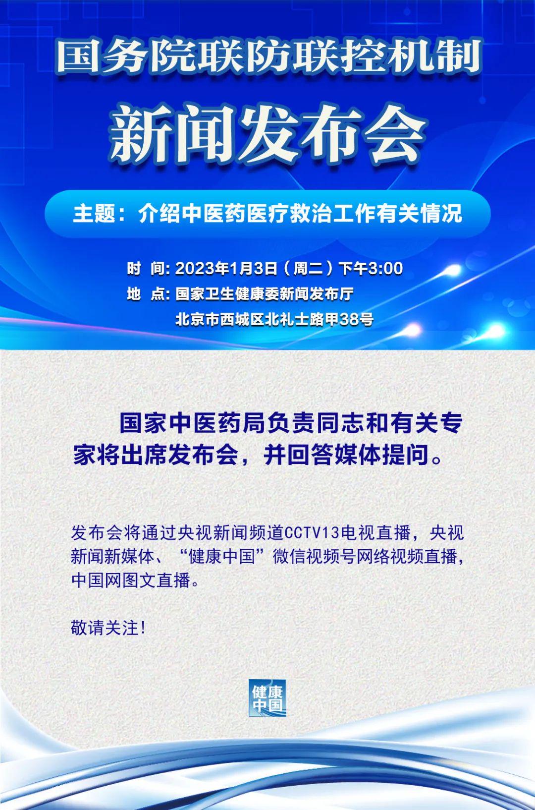 cba青岛_今日下午cba青岛队直播的第一场比赛中