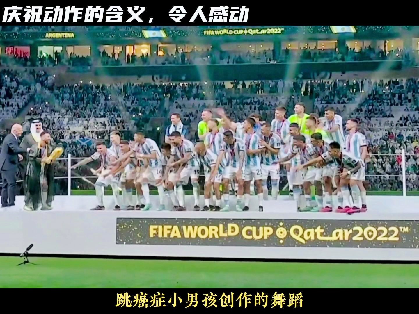 「足球世界杯2018」(足球世界杯2018赛程)