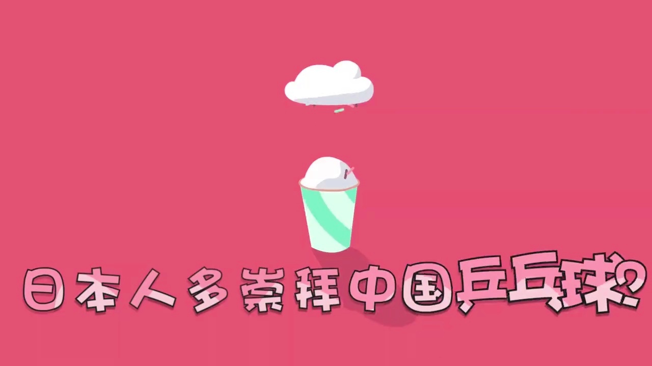 「邮差马龙」(邮差马龙外号由来)