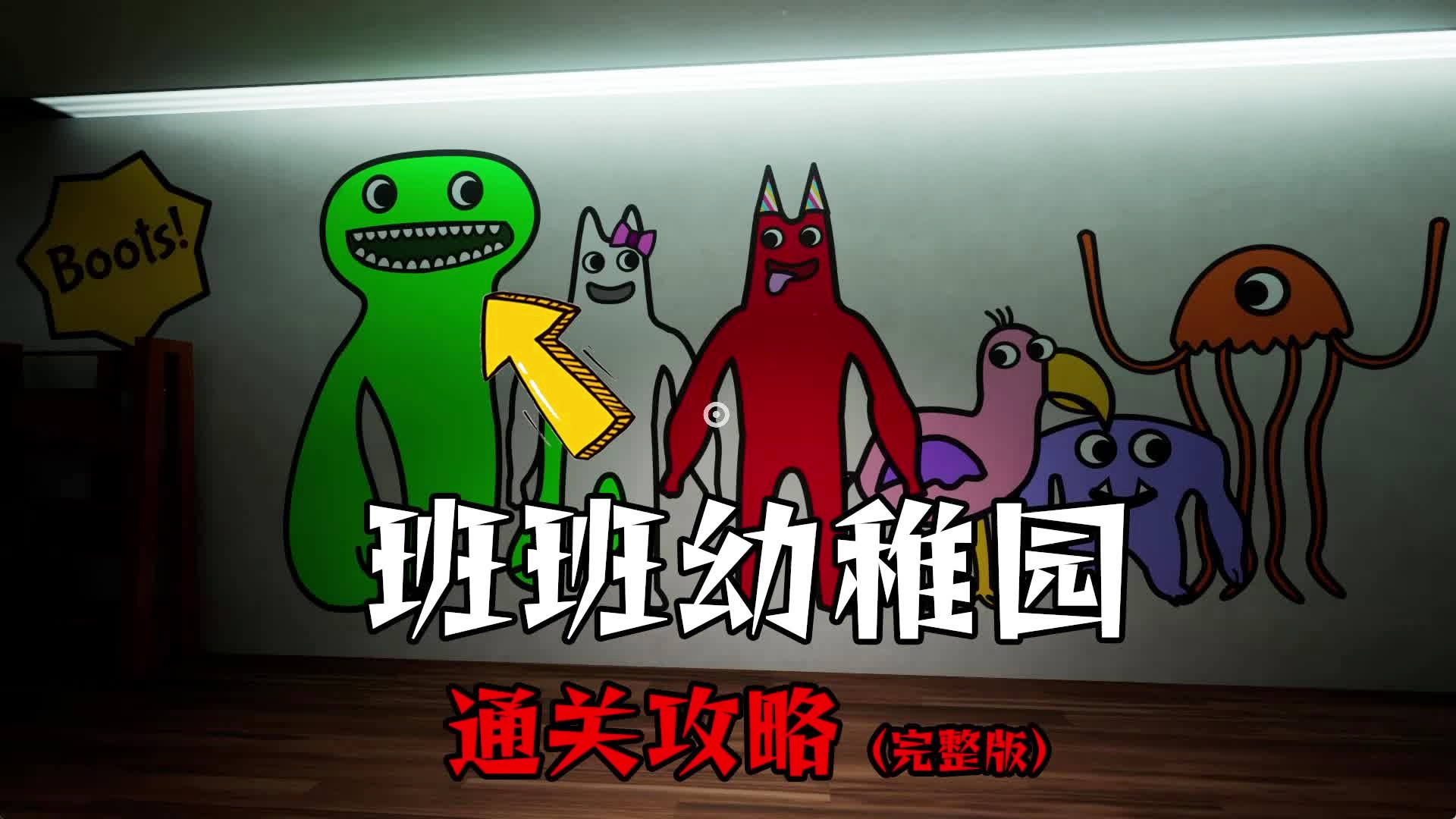 「完场比分500完整版」(完场比分500完整版新)