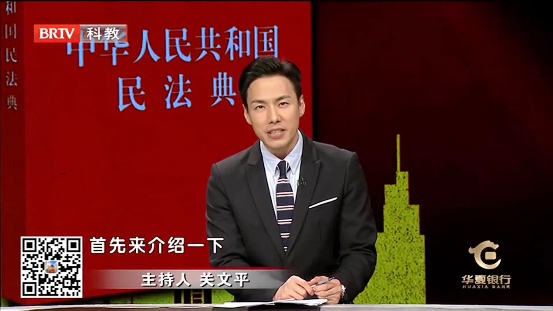 「所有权」(所有权包括哪些权利)