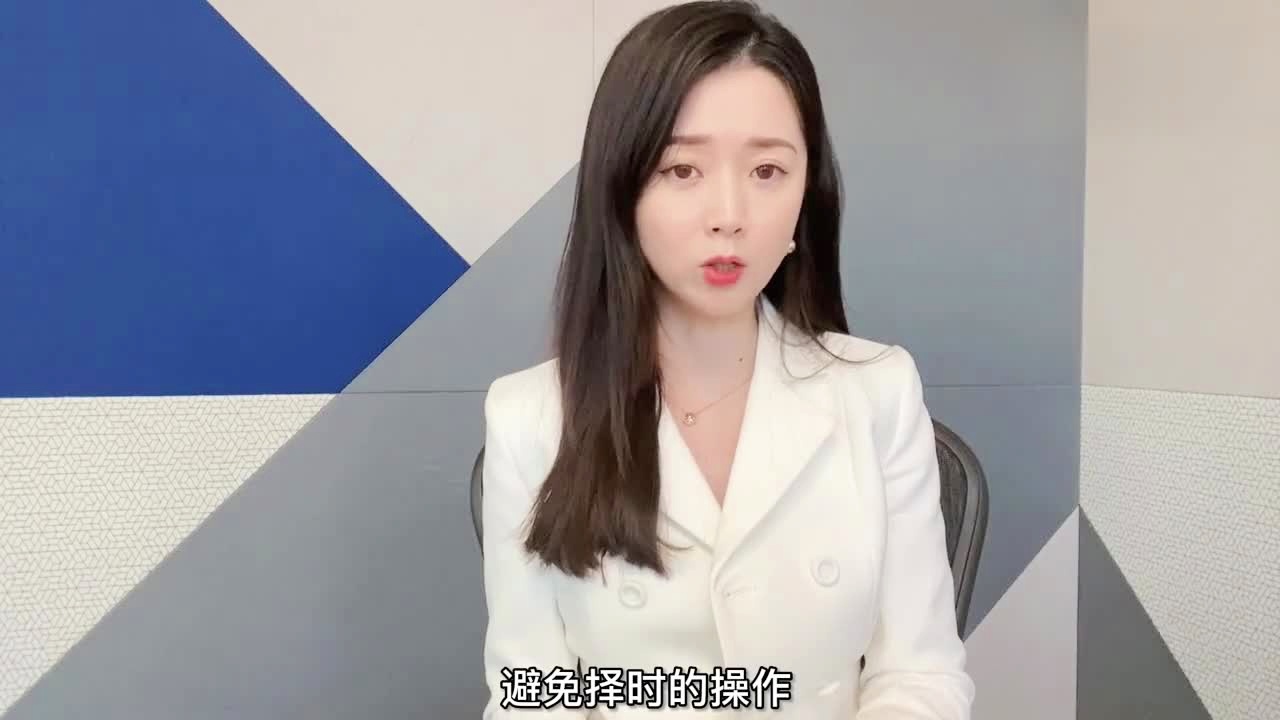 「斯文森」(耶鲁基金 大卫斯文森)