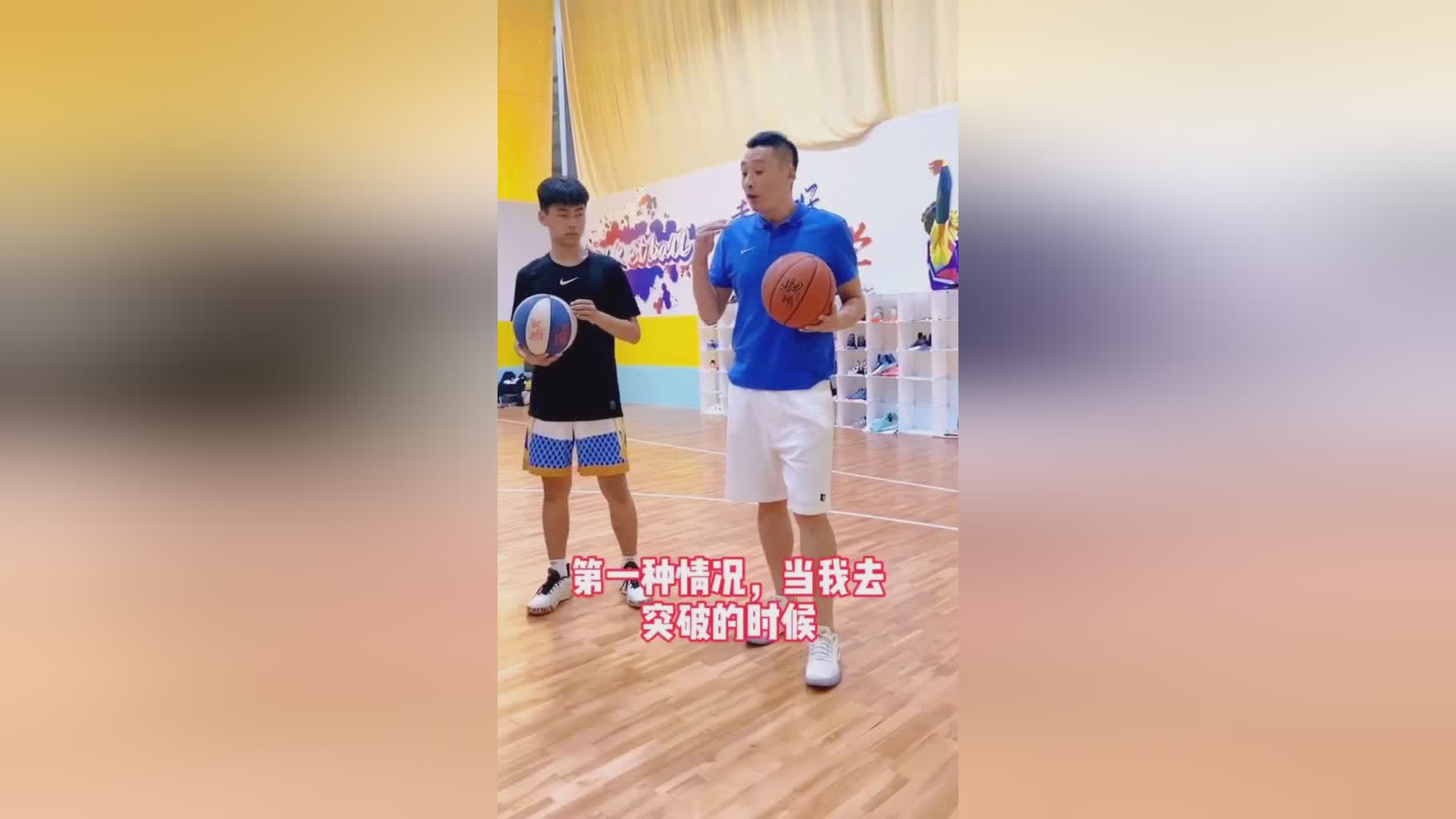 「斯塔达迈尔」(小飞鼠斯塔达迈尔)
