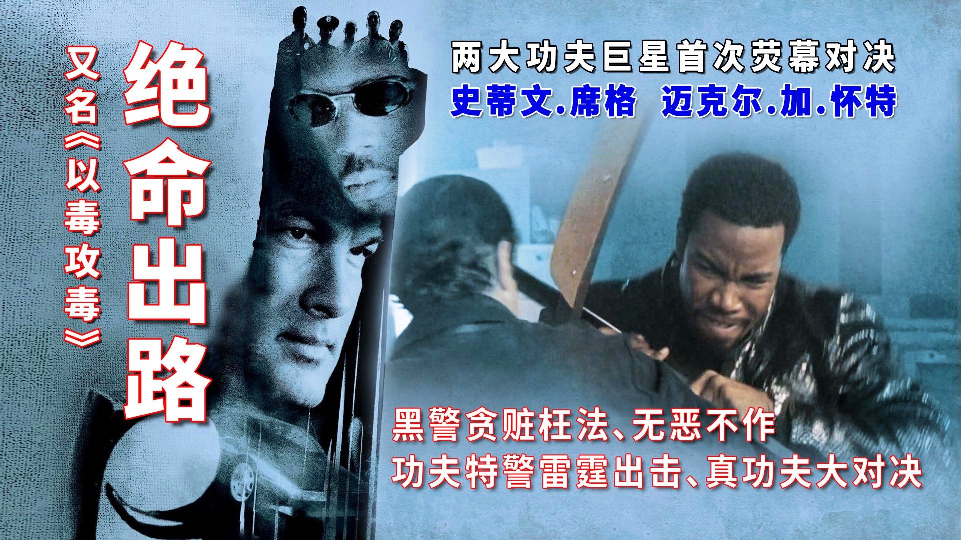「史蒂文元」(史蒂文元老婆是哪国人)
