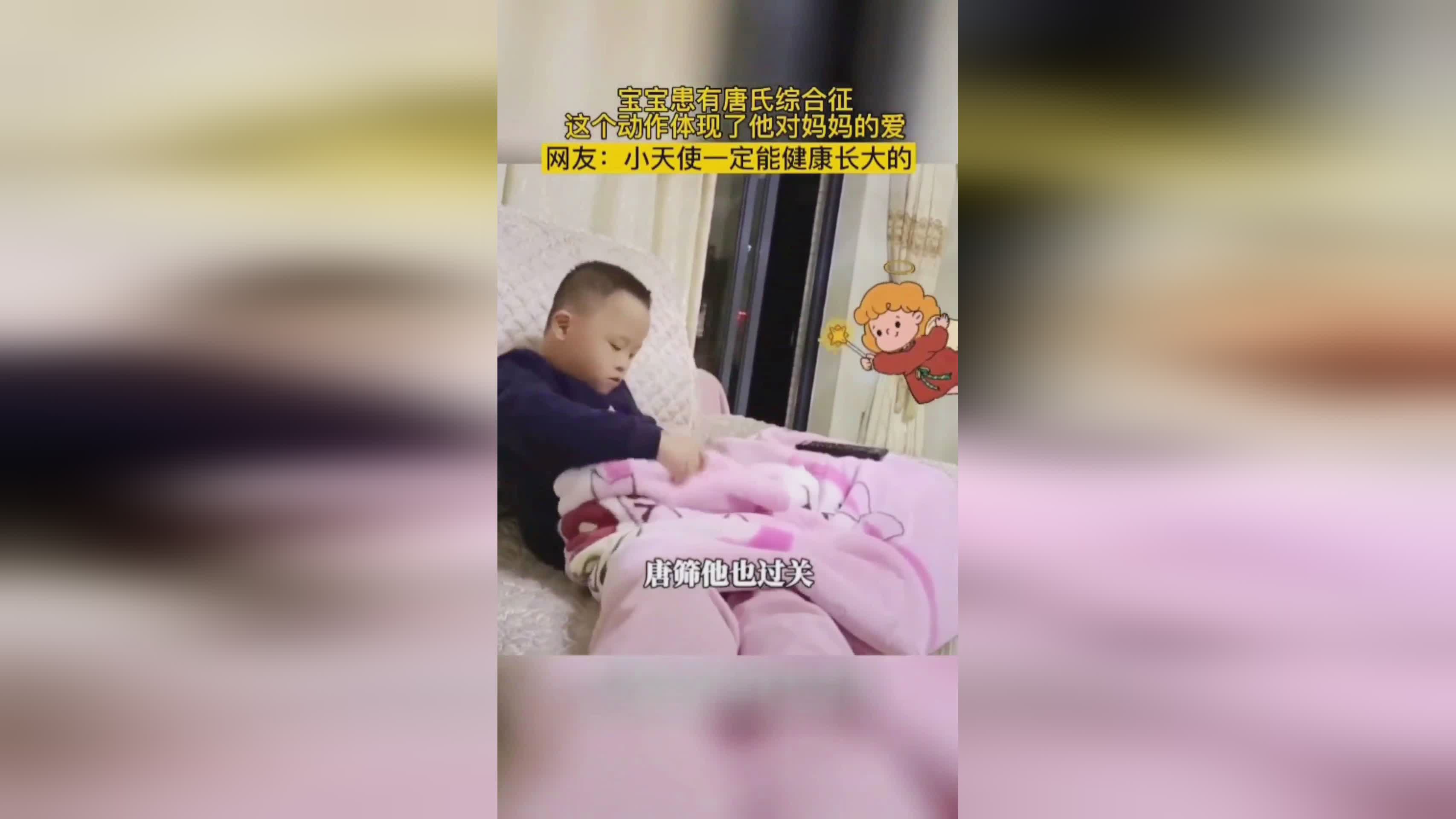 「皮罗」(皮罗综合征的宝宝智力)