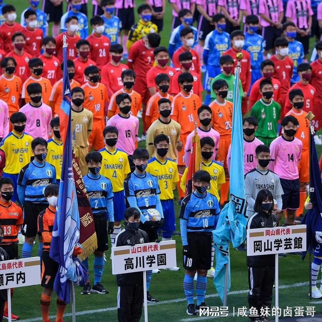 「欧足联欧洲联赛」(欧洲足球五大联赛)