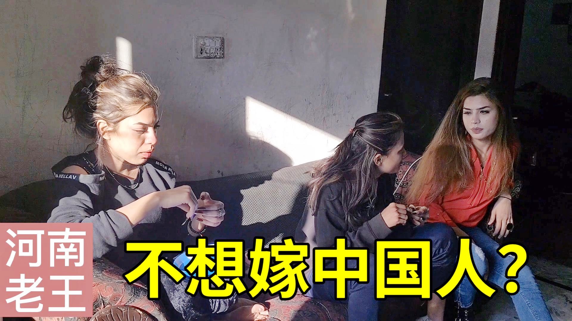 「曼城老板」(曼城老板是中国人吗)