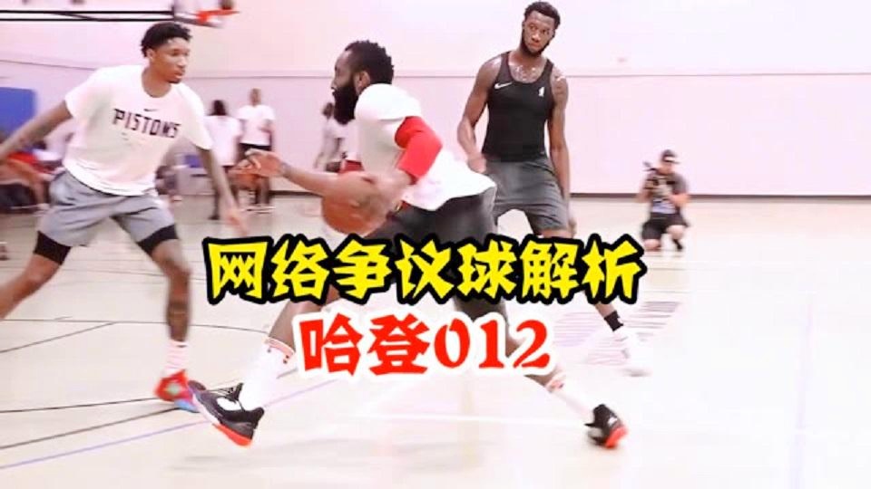 「篮球走步规则」(篮球基本规则30条)