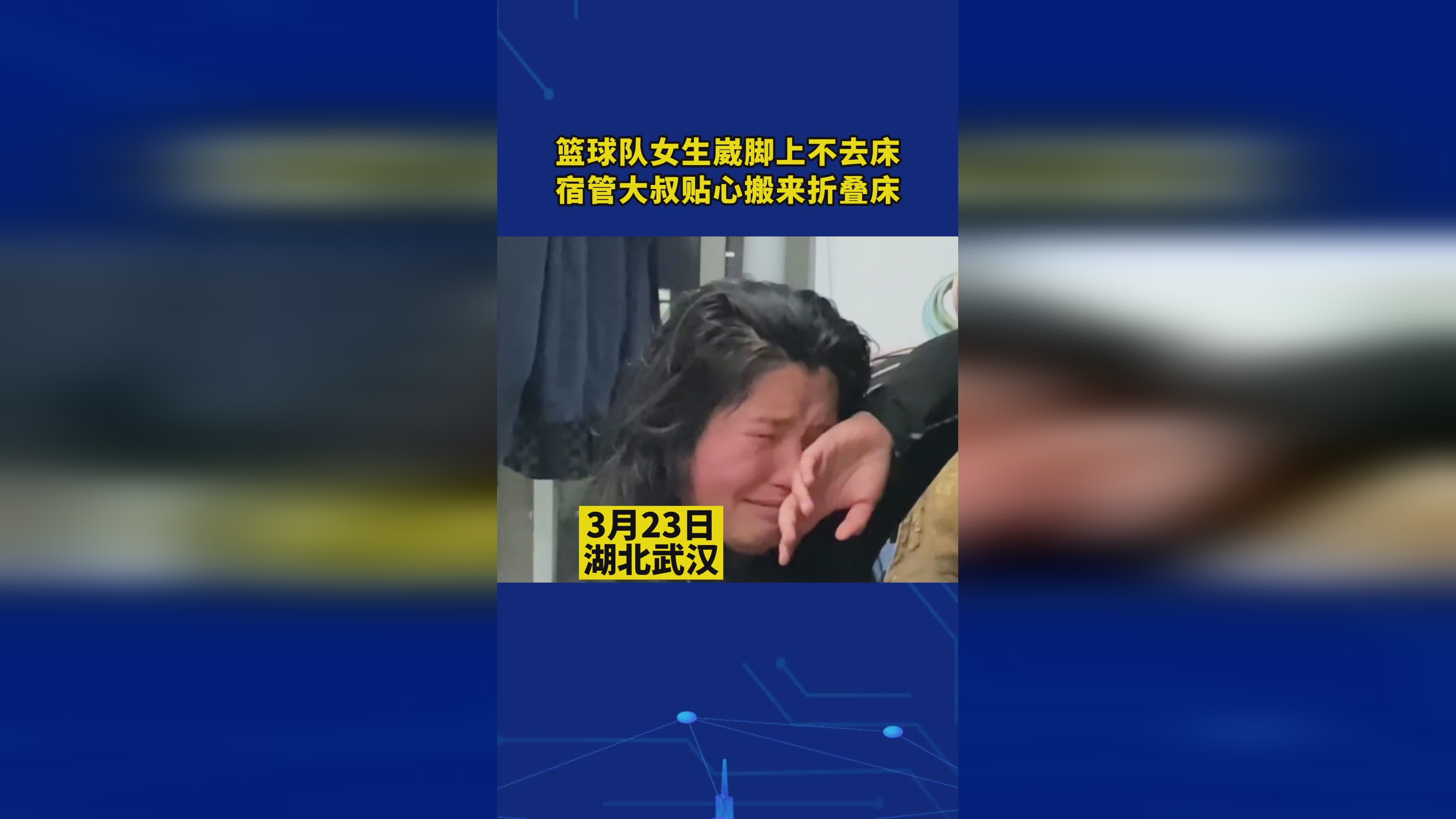 「篮球队名大全」(篮球队名大全洋气)