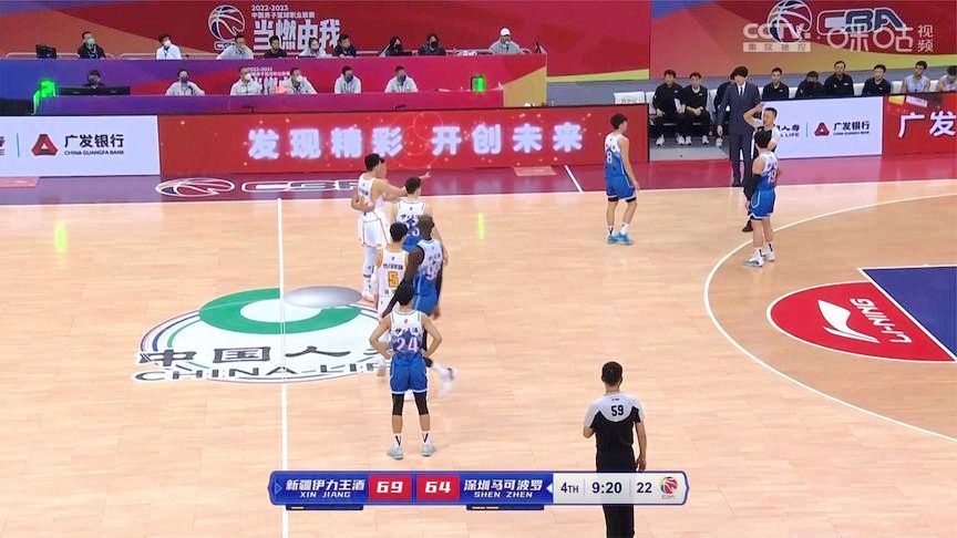 「技术犯规手势」(nba技术犯规手势)