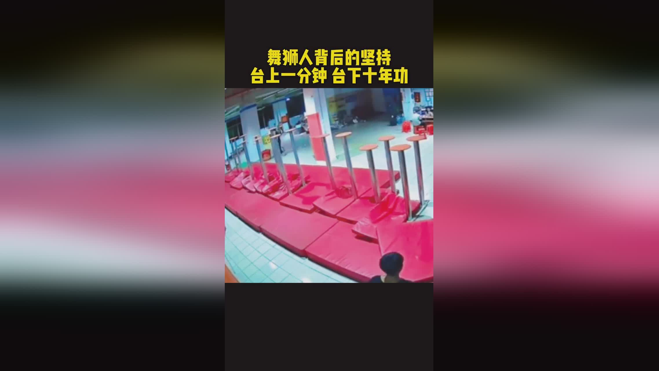格伦_演员们一遍又一遍地练习着，的舞台上最温暖的不是孤独