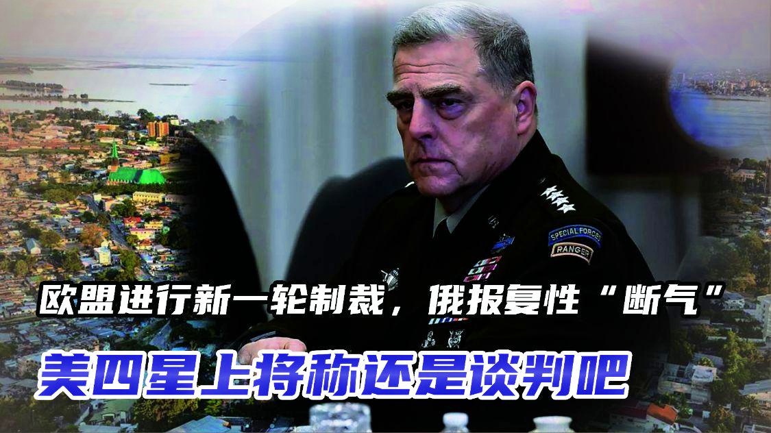 高级谈判？美国多次要求伊朗就制裁采取报复性措施