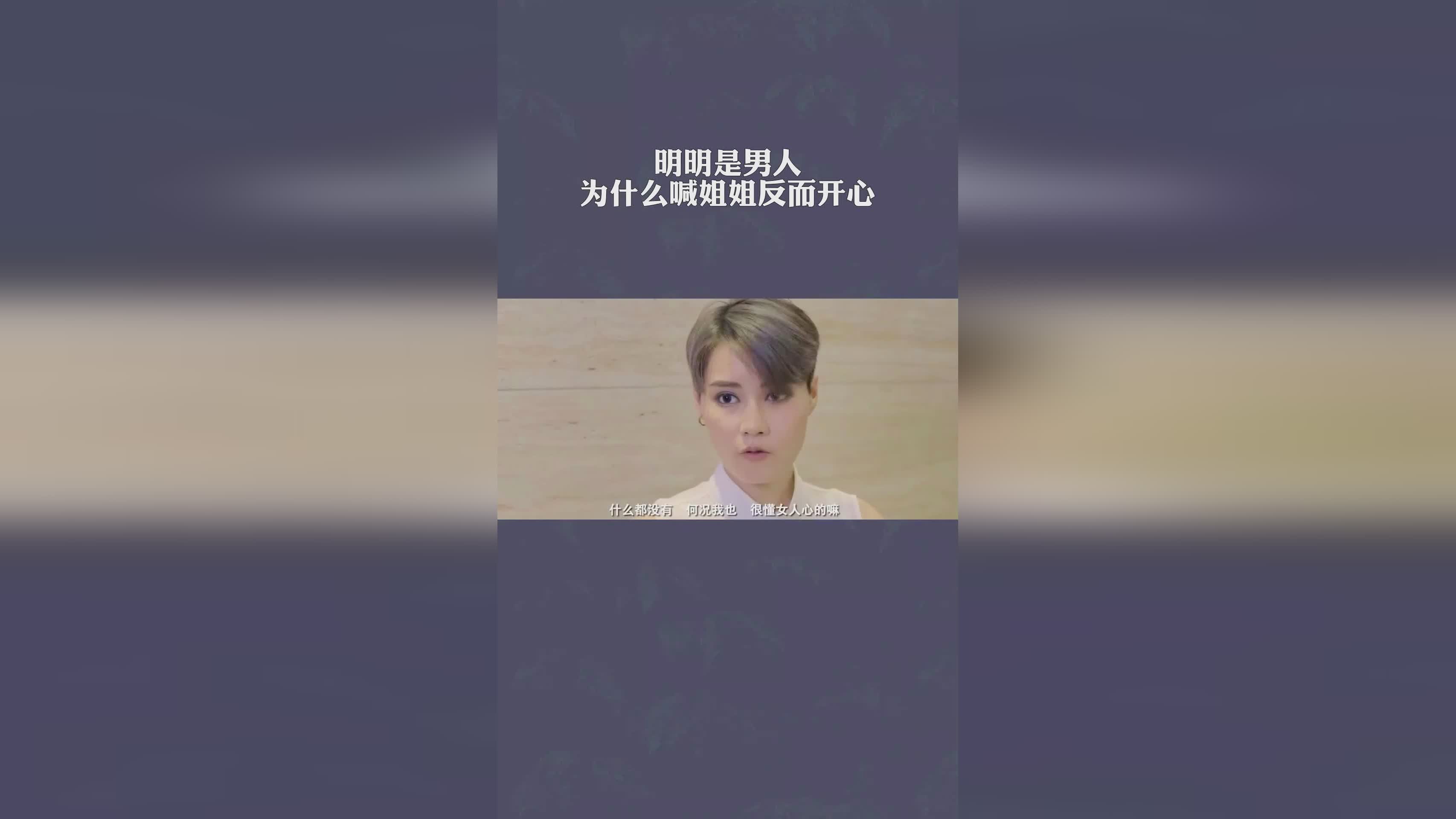 感到？为什么对地铁站进站关闭口大声吆喝，明明是俸伯站进站关闭口