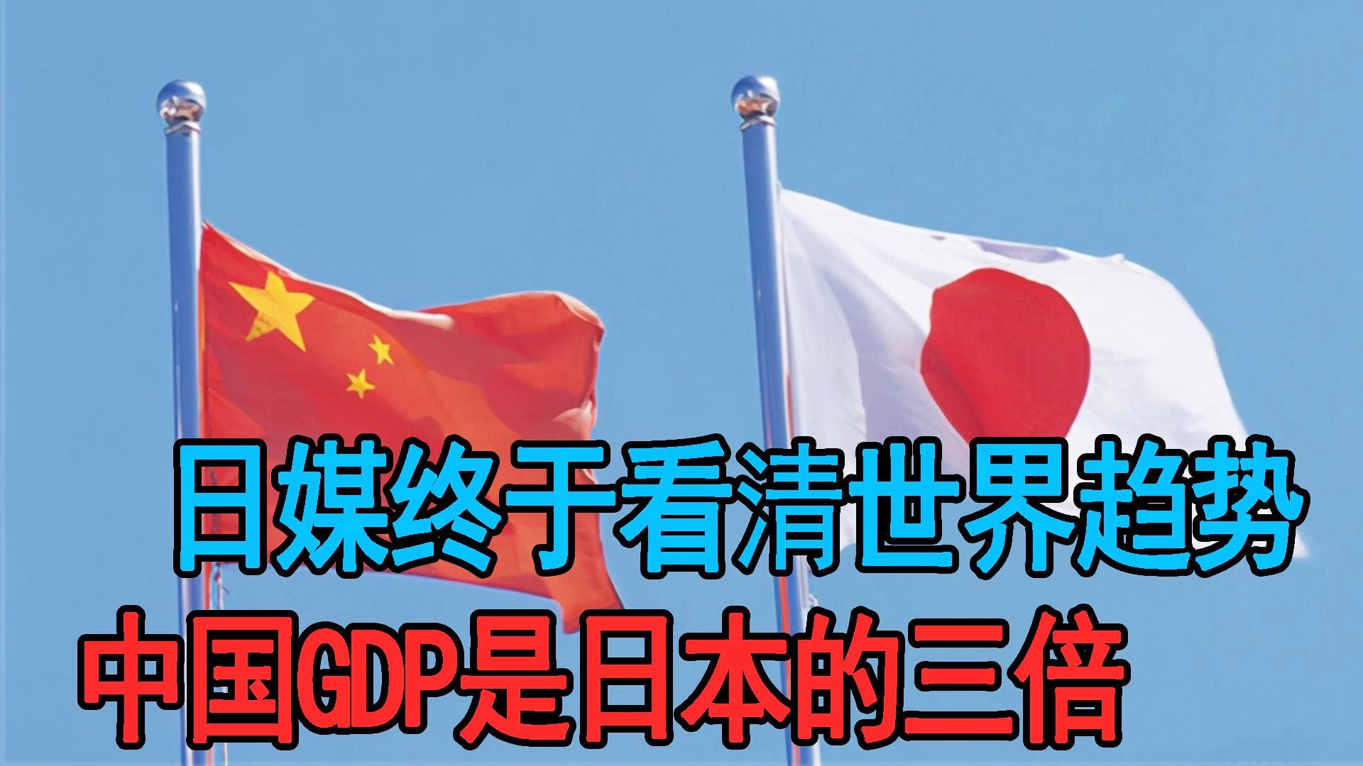 伏伊伏丁那_军事等多个领域可谓统治世界，其在东南亚的影响力也日渐扩大