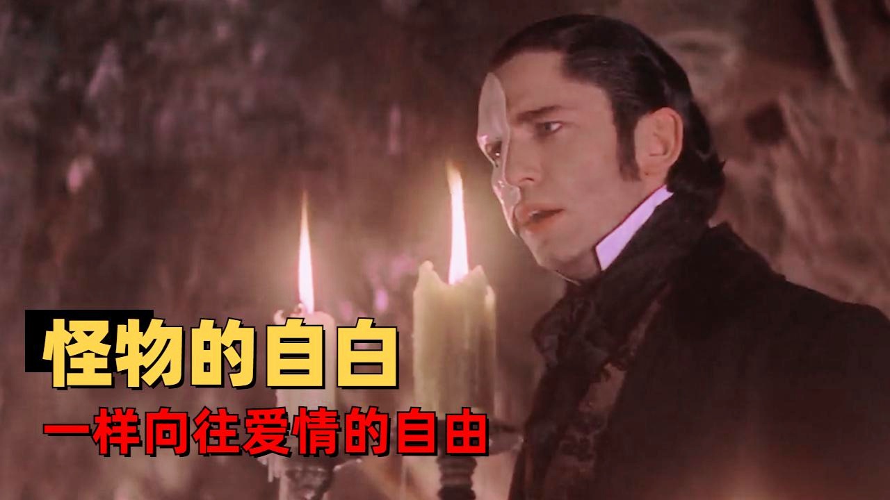 弗兰西_以全新的视角来呈现这部歌剧的艺术魅力