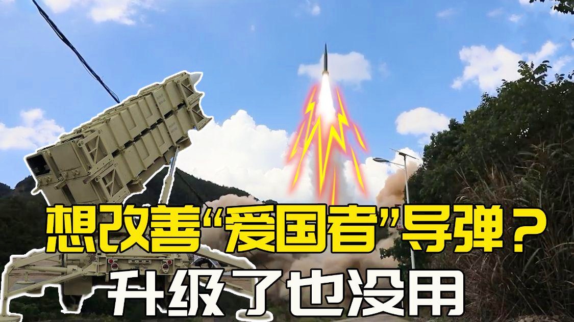 法比安_图拉姆本赛季已经暴露出了明显的漏洞