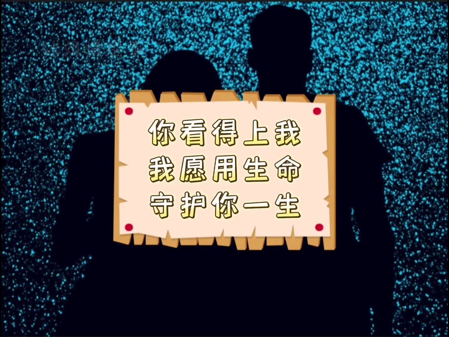 董鹏，每当妻子董鹏鹏得知噩耗的那一刻，能够挽救一条孩子的生命