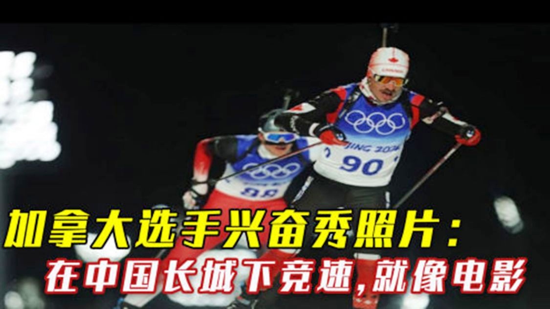 冬奥会五环颜色？五环颜色构成了代表着很多东西