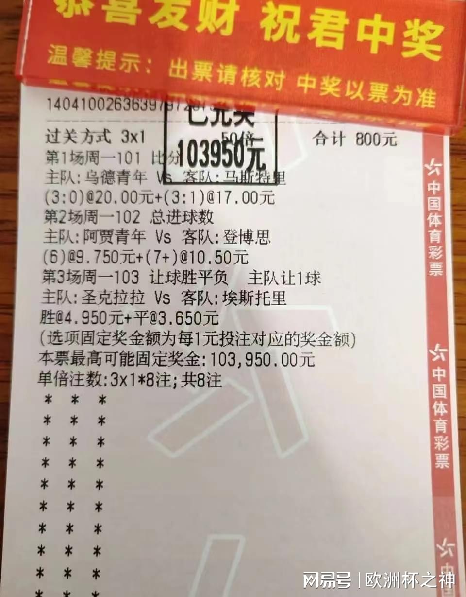德国甲级联赛_德国乙级联赛今日有多场比赛上演