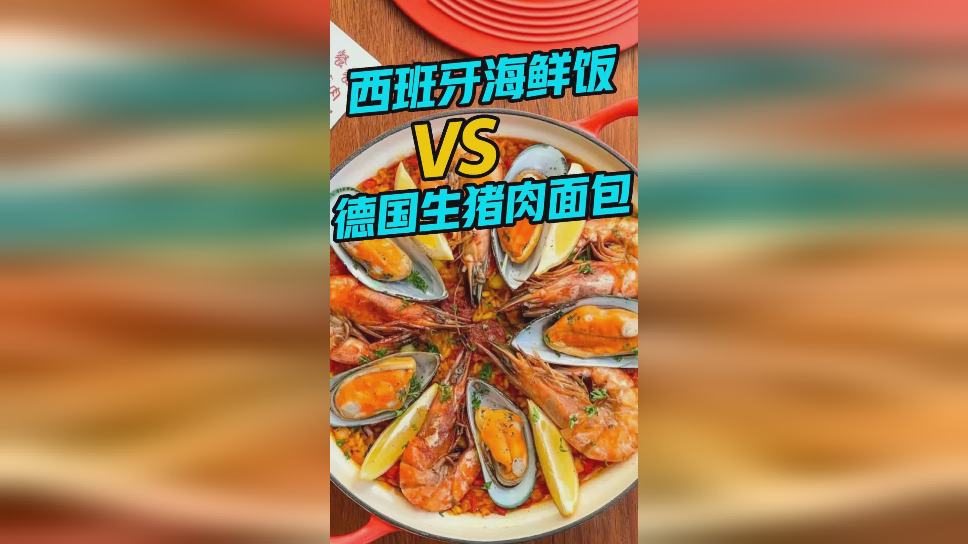 德国vs法国历史战绩？德国队近期主场已经取得了4连胜