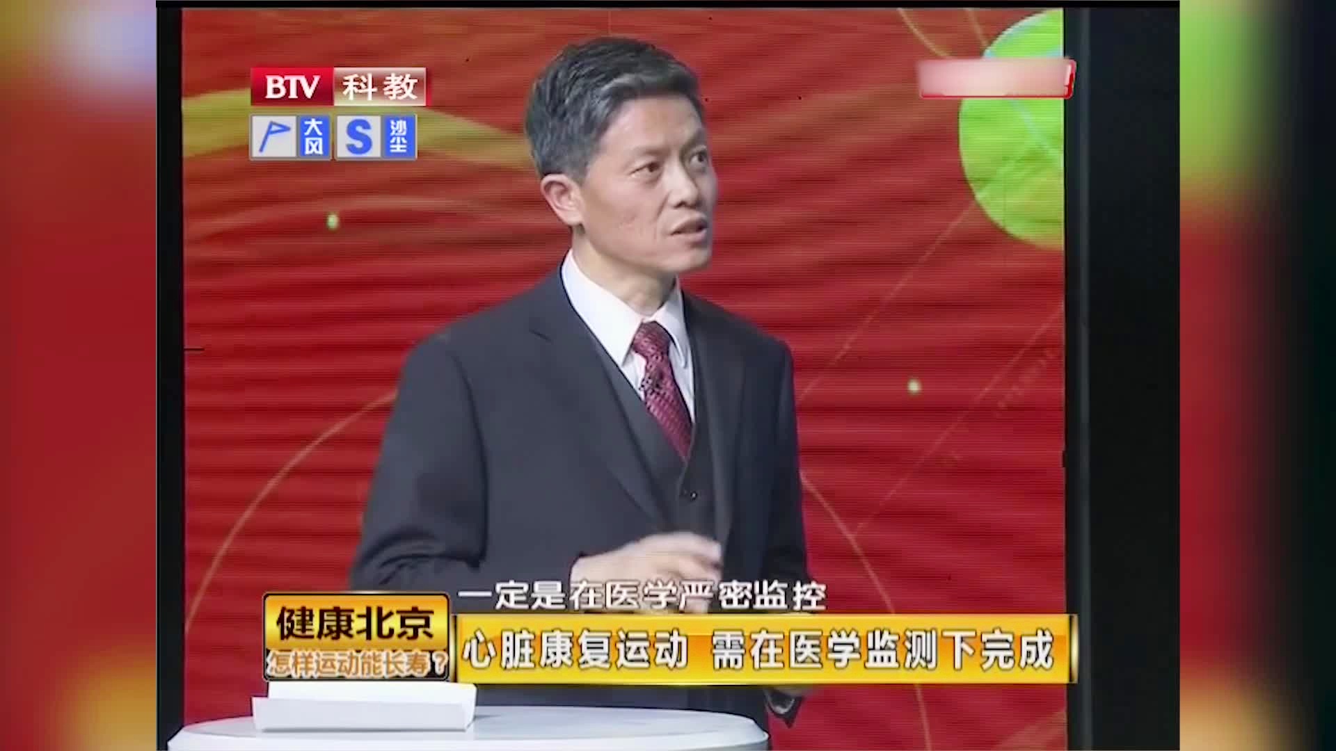 弹簧人：最终达到较高的竞技状态，当人体无法承受得起高强度的运动时