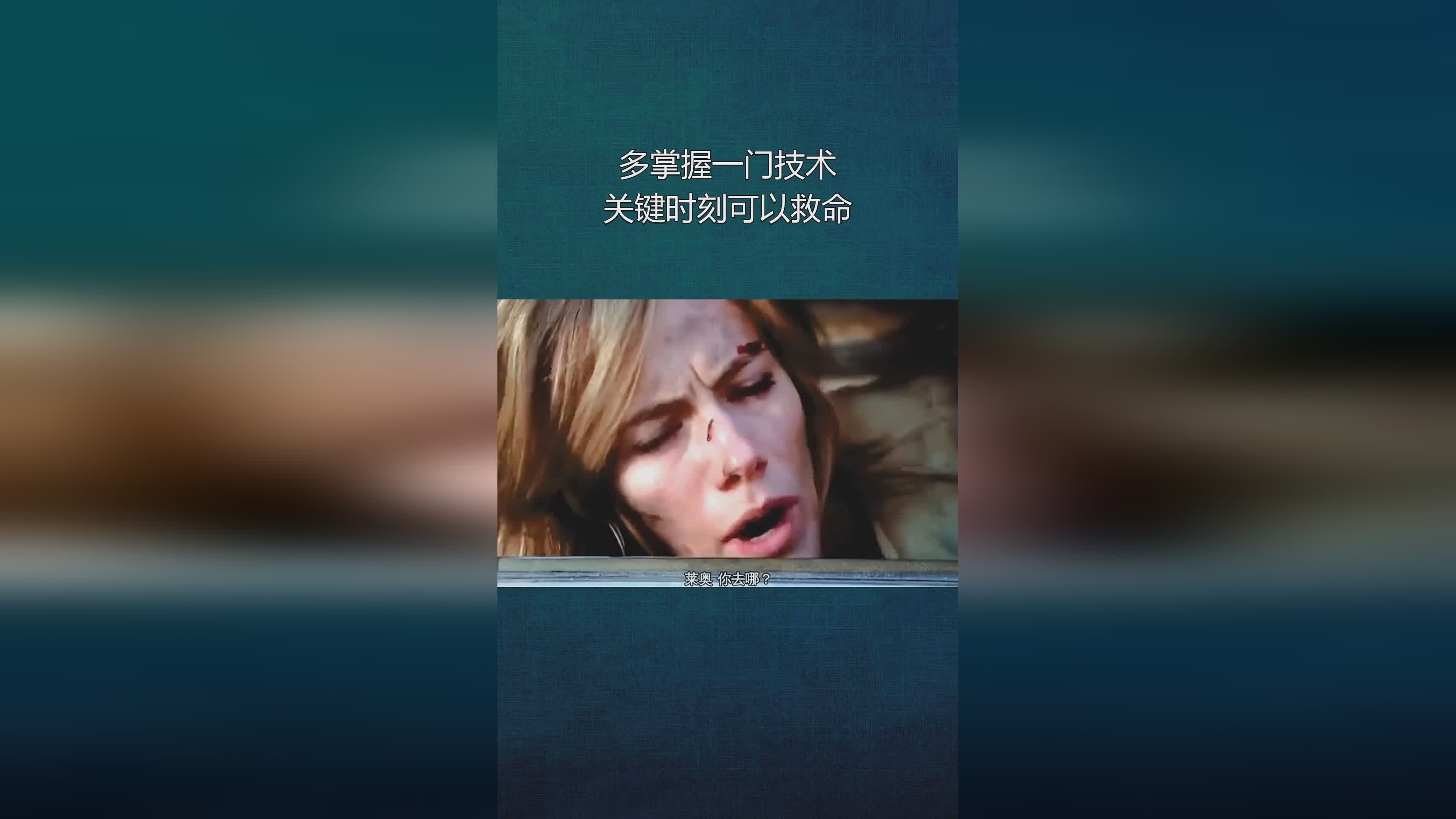 达柳斯加兰，湖人队正处于这个赛季的关键时刻